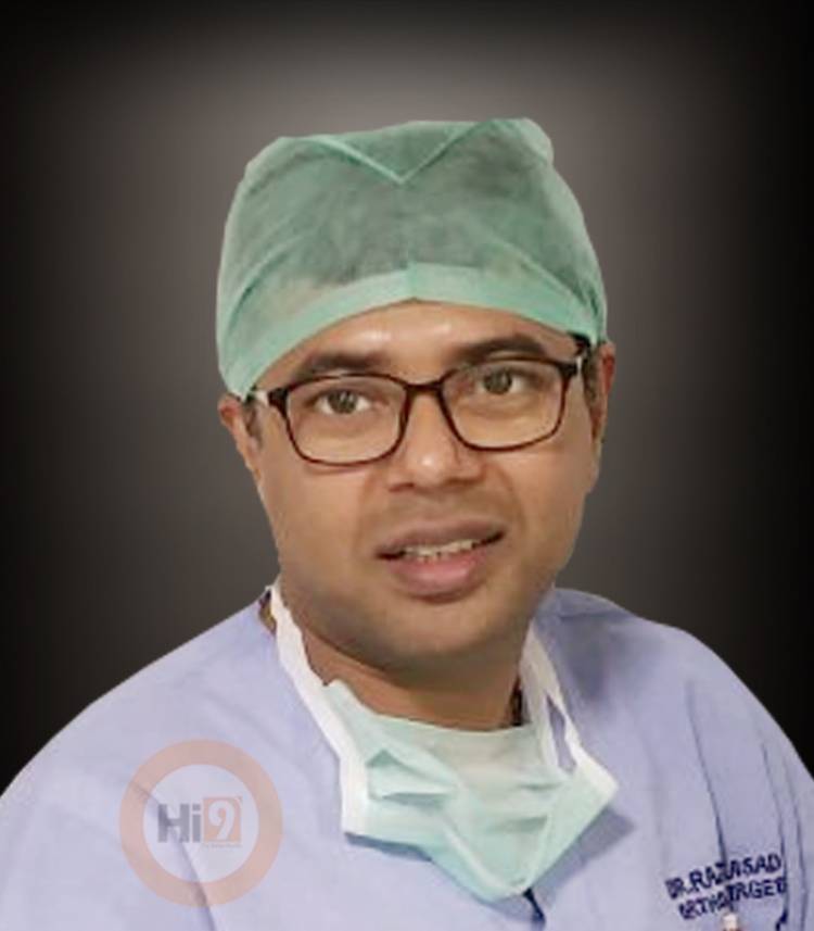 Dr Rajesh Prasad Gupta 